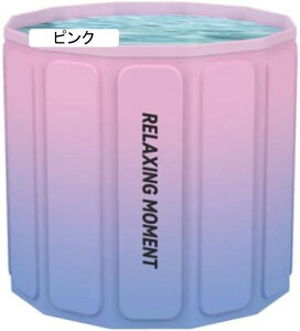  |[^uoX^u ȈՕC IVC |[^u oX^u ܂ݗ Ȉ՗ ܂肽݃oX^u ȈՃoX^u |[^u ^ї  gݗĕsv ۉ RpN