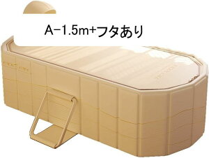  ܂ݗ gsv |[^uoX^u ܂肽ݗ CfMWt C oX^u V ZЎ SPA v[ Ȉ՗ [֗ ^ѕ֗ ԕۉ eʐ q 