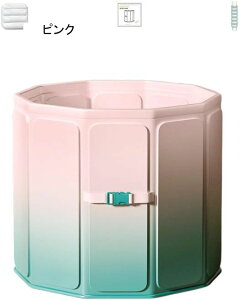 ܂肽ݗ |[^uoX^u ܂ݕC ȈՃoX^u Ȉ՗ gݗĕsv RpN a70cm 66cm ƒp SPA C ZЎ l q  oX^u  ۉ R