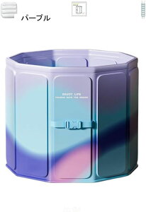 ܂肽ݗ |[^uoX^u ܂ݕC ȈՃoX^u Ȉ՗ gݗĕsv RpN a70cm 66cm ƒp SPA C ZЎ l q  oX^u  ۉ R