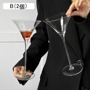 2 }eB[jOX KX 300ml }eB[jJbv JNeOX VpOX eCXeBO C }[Kbg EBXL[ fU[g  Xz[ hN COX V