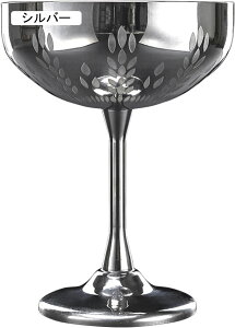 JNeOX XeX| 300ml JNe Oؗp p[eB[ mH aH IV GKg }eB[jJbv VpOX  z[ o[ ~bNXhN COXX