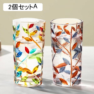 2個セット カクテルグラス ガラス 400ml コリンカップギフト モヒート レストラン カフェ バー ロングアイランドアイスティーカップ ハイポカップ ジュース ミルクグラス