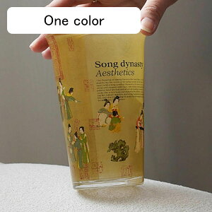 q[gJbv KX 350ml JNeOX o[ C [XJbv NGCeBu JtF Xg ze  Ɩp HX OX o[e_[ COX