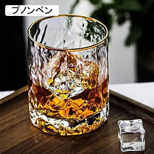 ȃOX/NX^OX/bNOX/ϔM/ɂ/{OX/ECXL[OX/uf[OX/JNeOX/r[OX/v[g/蕨/Mtg/290ml (vm