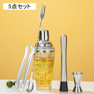 KXXm[Jbv 400ml JNeVFCJ[ S OXVF[J[ hNVF[J[ {XgVF[J[ Xm[Jbv ~NeB[Vbv Xm[Pg XP[t o[p h