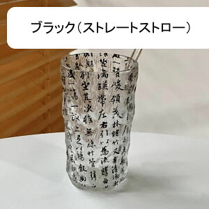 q[gJbv KXRbv 300ml KX ItBX G  Ɨp Ƒ/o[/sNjbN/p[eB[ɍœK  蕨 Lb`p ϔM W[X ~N eB[ R[q[Jbv }O