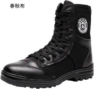 Vbgu[c AEghA Y S oRC nCJbg gbLOV[Y nCLOV[Y Lv ~ ϖՐ L nCJbgXj[J[ EH[LOV[Y y 