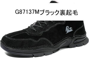 XG[h gbLOV[Y Y nCLOV[Y {v ؊v Xj[J[ nCJbg y h h ʋC oRC 傫TCY AEghA EH[LOV[Y ϖՐ JW