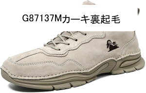 XG[h gbLOV[Y Y nCLOV[Y {v ؊v Xj[J[ nCJbg y h h ʋC oRC 傫TCY AEghA EH[LOV[Y ϖՐ JW