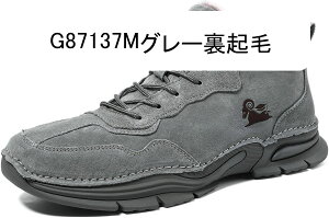 XG[h gbLOV[Y Y nCLOV[Y {v ؊v Xj[J[ nCJbg y h h ʋC oRC 傫TCY AEghA EH[LOV[Y ϖՐ JW