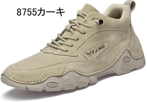 Xj[J[ nCJbg Y ؊v {v  ʋC AEghA gbLOV[Y h oRC nCLO AEghAV[Y tbg ʋC h ϖՐ u[c y EH[LO