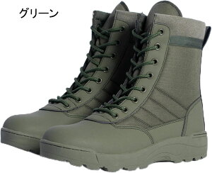 ~^[u[c ^NeBJ |c SC Y oR NC~O WOu[c A[~[ R AEghA Lv oRC Vbgu[c ƌC nCJbg h EH[L