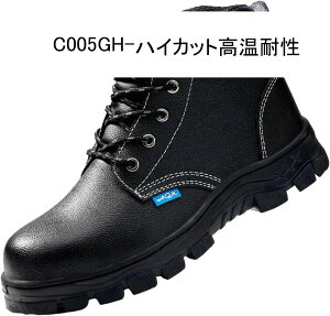 SC v Z[teB[V[Y nCJbg ƃu[c |ܐ ܐی Bݔh~ ʋC ~ NbV y hL h Ռz y ≏ jp tBbgVXe 