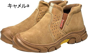 SC XG[h ƃu[c Y |ܐ ܐی ђʖh~ Z[teB[V[Y Y Vbgu[c ʋC ɂ hh ϖ Ռz y ≏ jp H z