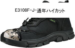 SC nCJbg Z[teB[u[c |c ܐی Bݔh~ ʋC ~ NbV y hL h Ռz y ÓdCh~ jp AEghA H n