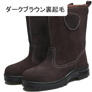 [Nu[c XG[h ƃu[c v SC ƌC nCJbg |c ܐی ђʖh~ ɂ NbV hh ϖ Ռz y ϓdC jp tBbgVXe