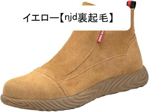 [Nu[c nCJbg SC XG[h ƌC TChWbp[ Vbgu[c |ܐ ܐی ݔh~ ʋC ϊ NbV hh ϖ Ռz y ≏ jp AE