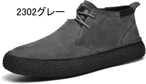 XG[h Vbgu[c Y JWA Be[W 傫TCY tbg u[c ~bhJbg [XAbv hCrOV[Y amC [t@[ JV n Vv _
