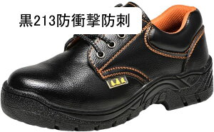 SC vU[ h ϖ ƌC c ܐی Bݔh~ [XAbv Z[teB[V[Y ʋC ~ NbV ώ_ σAJ y ϓdC jp qɍ 