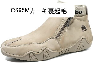 AEghAV[Y nCJbg nhCh tbg ؊vU[  amC JWA [t@[ JV Xj[J[ y ʋC hCrOV[Y oRC h ϊ _炩 