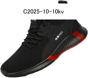 SC Xj[J[ Y ƌC c Z[teB[V[Y ܐی ђʖh~ ʋC ɂ NbV y hL h Ռz ÓdCh~ jp [LO [NV