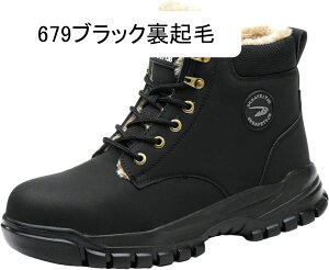 SC nCJbg [Nu[c ƃu[c |c ܐی Xj[J[ 傫TCY ݔh~ ʋC ~ NbV hh ϖ Ռz y ϓdC jp qɍ n