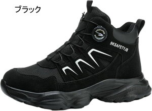 SC nCJbg [Nu[c |c ܐی Bݔh~ Vbgu[c nCJbgXj[J[ ʋC ~ hh ϖ Ռz y ≏ jp H z qɍ 