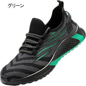 SC Y ƌC 񂺂C |c Xj[J[ Z[teB[V[Y  y ʋC ~ [NV[Y bV JWA jp [Jbg ÓdCh~ ϓdC ≏ 