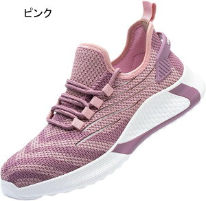 SC Y ƌC 񂺂C |c Xj[J[ Z[teB[V[Y  y ʋC ~ [NV[Y bV JWA jp [Jbg ÓdCh~ ϓdC ≏ 