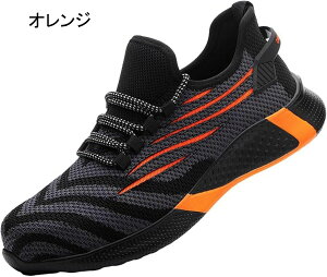 SC Y ƌC 񂺂C |c Xj[J[ Z[teB[V[Y  y ʋC ~ [NV[Y bV JWA jp [Jbg ÓdCh~ ϓdC ≏ 