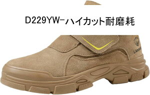 SC nCJbg [Nu[c XG[h TChSA |c ܐی ђʖh~ ƃu[c ʋC ɂ NbV y hL Ռz y ÓdCh~ jp qɍ n