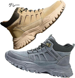 SC nCJbg [Nu[c |c ܐی ݔh~ ʋC ɂ NbV y hL h Ռz ϓdC jp z AEghA [LO nCJbgX