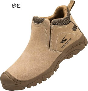 XG[h SC nCJbg Z[teB[u[c |c ܐی Bݔh~ ʋC ɂ NbV y hL Ռz ≏ jp tBbgVXe H qɍ 