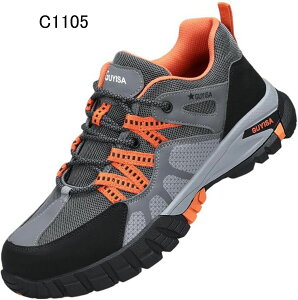 安全靴 作業靴 鋼つま先 つま先保護 メンズ セーフティーシューズ 貫通防止 通気 滑り止 クッション性 衝撃吸収 軽量 絶縁 男女兼用 倉庫作業 溶接 工事 建築現場 ワークシューズ ローカット