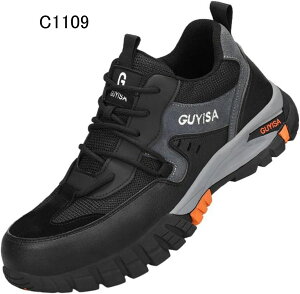 SC ƌC |ܐ ܐی Y Z[teB[V[Y ђʖh~ ʋC ~ NbV Ռz y ≏ jp qɍ n H z [NV[Y [Jbg