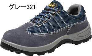 SC Y ƌC Xj[J[ |c ܐی ݔh~ ʋC ɂ NbV y ÓdCh~ ϓdC ≏ jp AEghA [LO d Z[teB[V