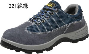 SC Y ƌC Xj[J[ |c ܐی ݔh~ ʋC ɂ NbV y ÓdCh~ ϓdC ≏ jp AEghA [LO d Z[teB[V