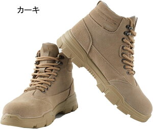 SC XG[h Z[teB[u[c nCJbg [Nu[c |c ܐی ݔh~ ʋC ɂ NbV hh ϖ Ռz y ϓdC jp qɍ n