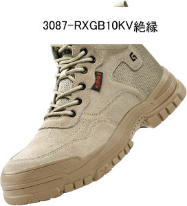 SC nCJbg [Nu[c XG[h Z[teB[V[Y ƃu[c |ܐ ܐی Bݔh~ ʋC ϊ NbV ÓdCh~ ϓdC ≏ y jp qɍ