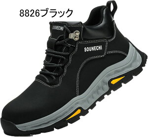 SC nCJbg [Nu[c v  Z[teB[V[Y |c ܐی Bݔh~ ʋC ϊ NbV ϖ Ռz y ϓdC jp H z _