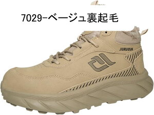 SC ƌC nCJbg [Nu[c |c ܐی Bݔh~ v ƃu[c h h ϖ NbV y hL Ռz ≏ jp tBbgVXe H 