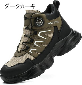 SC Z[teB[V[Y nCJbg |c ܐی Bݔh~ ʋC NbV y hL h Ռz ϓdC jp H nڗp Xj[J[ nCJbg AEg