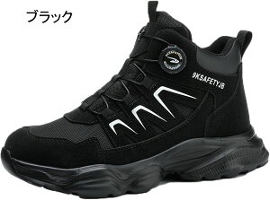 SC nCJbg [Nu[c |ܐ ܐی ݔh~ ʋC ɂ NbV _炩 y ϓdC jp H z n Xj[J[ AEghA 傫