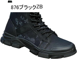 SC v nCJbg [Nu[c |c ܐی ݔh~ ~^[u[c 傫TCY ʋC ϊ NbV ƃu[c JWA y ϓdC jp ݌ 