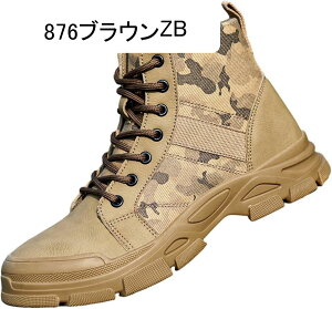 SC v nCJbg [Nu[c |c ܐی ݔh~ ~^[u[c 傫TCY ʋC ϊ NbV ƃu[c JWA y ϓdC jp ݌ 