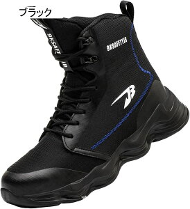 SC nCJbg ƌC |c ܐی Bݔh~ [Nu[c ʋC ɂ NbV 傫TCY ƃu[c y ϓdC jp AEghA qɍ n H