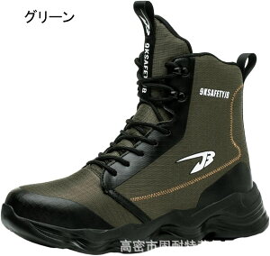 SC nCJbg ƌC |c ܐی Bݔh~ [Nu[c ʋC ɂ NbV 傫TCY ƃu[c y ϓdC jp AEghA qɍ n H