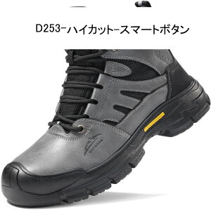 SC nCJbg v Vbgu[c 傫TCY |c ܐی ݔh~ Xj[J[  ʋC ϊ NbV Ռz y ÓdCh~ jp H z 