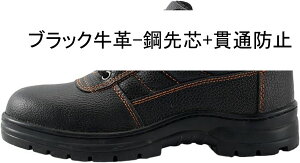 SC nCJbg Z[teB[V[Y v [Nu[c |c ܐی Bݔh~ ʋC ɂ NbV hh ϖ Ռz y ϓdC jp qɍ n H